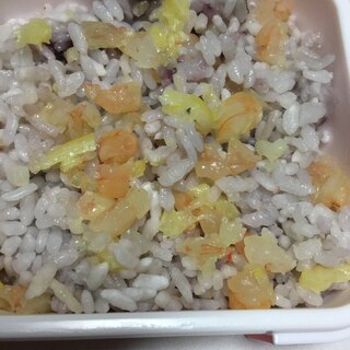 海老と塩レモンの混ぜ御飯